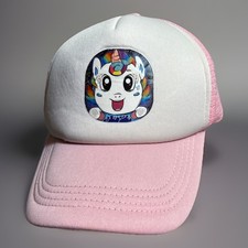 Unicorn Ball Cap Hat Girls Strap Back Trucker Hat Adjustable