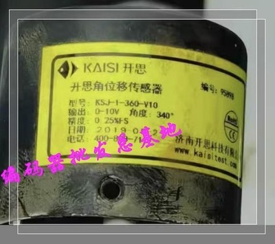 1pcs used  KSJ-1-360-V10  KAISI *lm