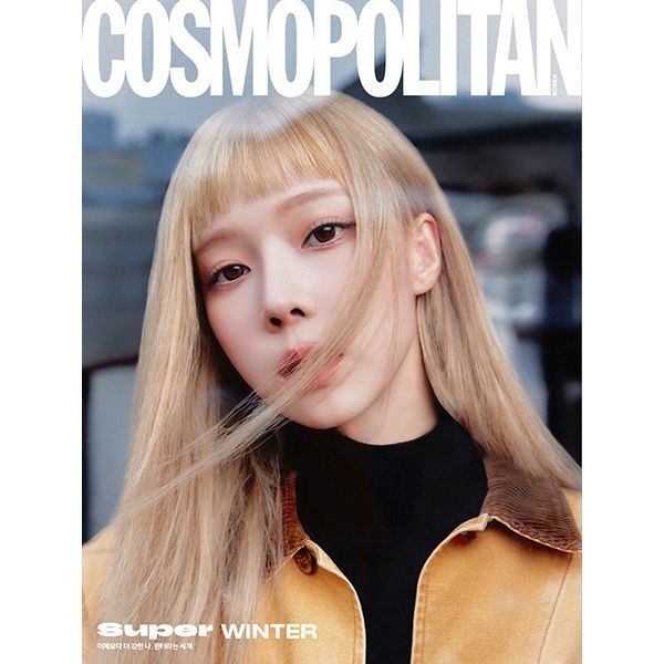 AESPA WINTER COSMOPOLITAN Korea 2024 10 OCTOBER Magazine