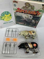 Power Rangers Wild Force Gaoranger DX Gao Bear Polar Megazord Animal 12cm BANDAI