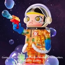 POP MART x KENNYSWORK Mega Collection 100% Space Molly 1 Jelly Mini Figure