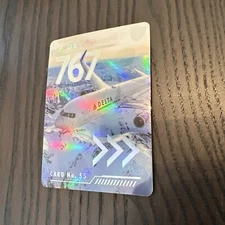Delta Airlines Collectible Pilot’s Trading Card Boeing 767-300ER No.55 New Plane