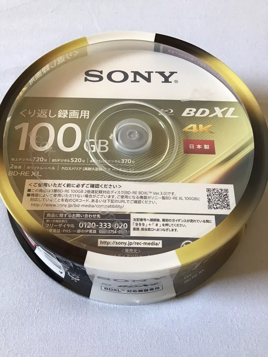 SONY ブルーレイディスク BD-RE XL 4K 100GB 4枚 未開封 20BNR2VMPS6