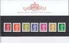 GB 2020 DEFINITIVE MACHIN M20L PRESENTATION PACK No 112 £1.42 - £3.82 MINT STAMP