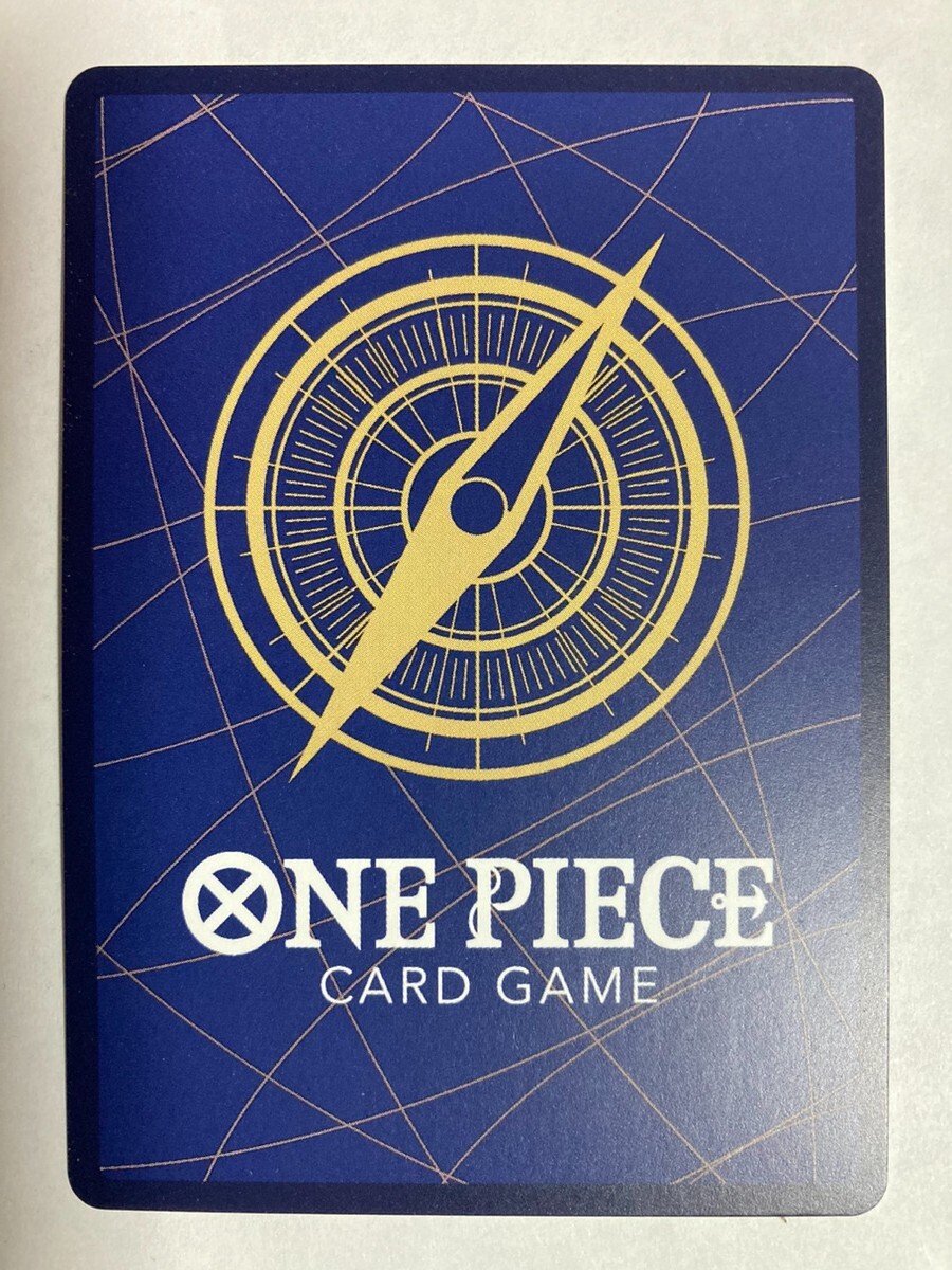 One Piece Queen Mama Shante ST07-017 C Card Games Bandai