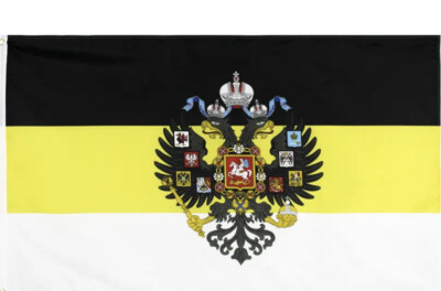 U24 Bandiera Singapore Austria 90 x 150 cm
