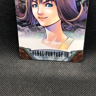 FF8 Final Fantasy 8 Selphie Tilmitt Card Holo Very Rare BANDAI