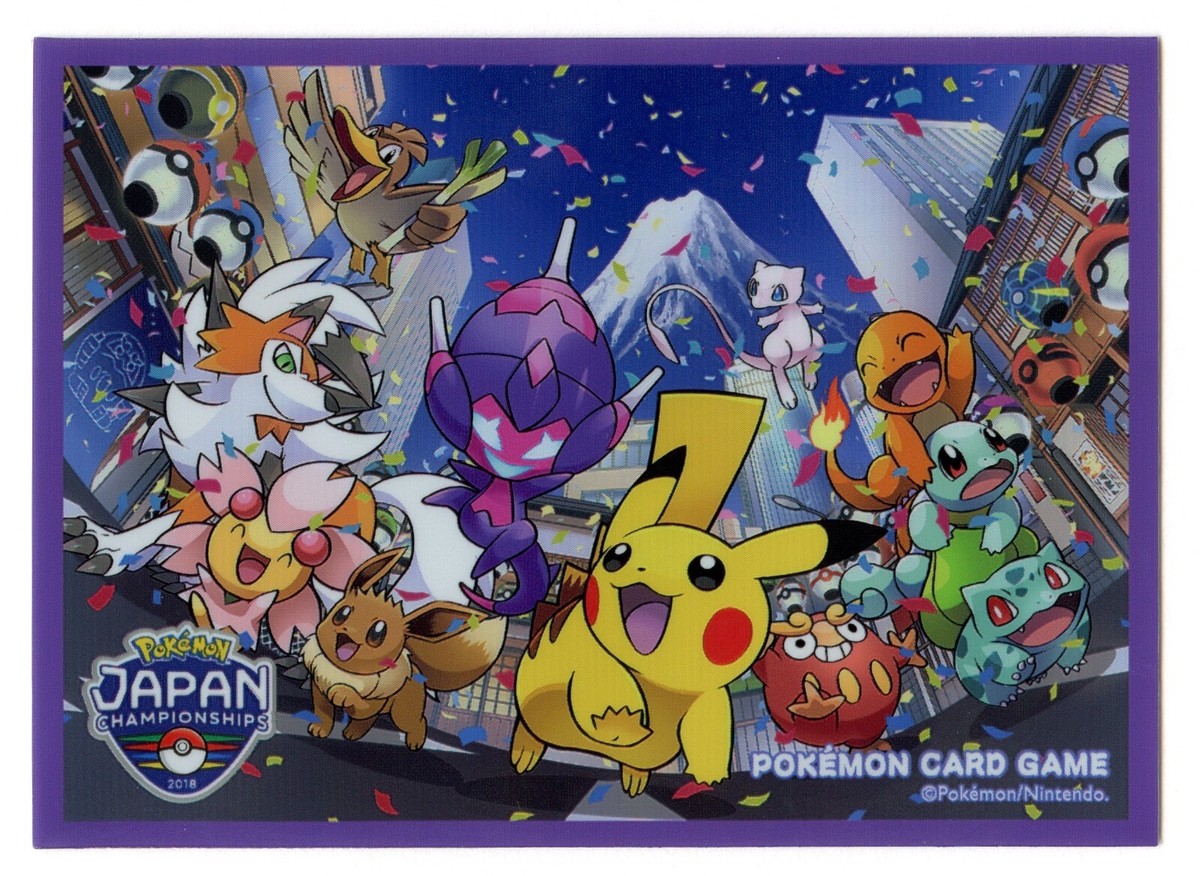 2018 Japan Championships Individual Card Sleeve Pokemon Center Japan  Original