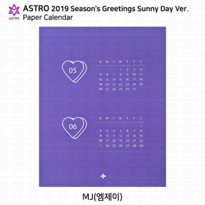 ASTRO 2019 Season's Greetings Sunny Day Ver Paper Calendar Frame