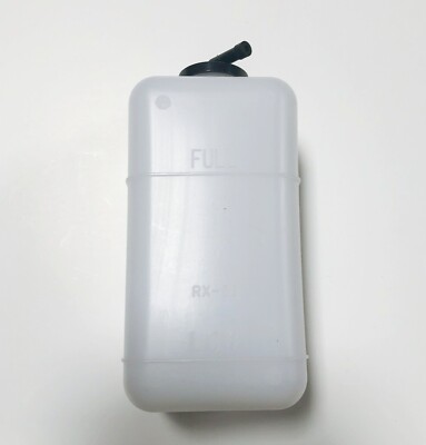 ウェア HYDRGEN 4431425 4397682 WATER TANK FITS HITACHI ZX70 ZX60 ZX70 ZX80. EX40U