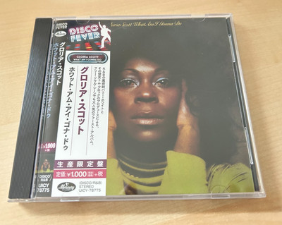 Gloria Scott - What Am I Gonna Do CD, Versand aus D!! *NEU* prod. by Barry White