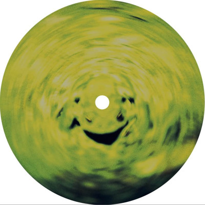 Suburbial / NEXT / Deepnosis / DPNS004 / 12 Inch