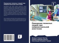 Leidys Garcia Reitor (U. A.) | Powedenie Pozhilyh LüDej Pri Nejroaxial'noj...