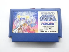 White Lion Densetsu (The Legend of White Lion) Famicom/NES JP GAME 9000024328884