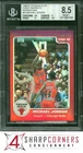 1996 STADIUM CLUB FINEST REPRINTS REFRACTOR #24 MICHAEL JORDAN HOF BGS 8.5