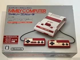 Nintendo Classic Mini Famicom Family Computer Console Japan NES