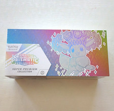 Pokémon TCG Prismatic Evolutions Super-Premium Collection Box Sealed English