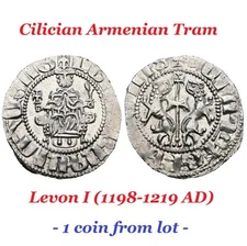 One Medieval Armenian Silver Tram - Sis Cilician Armenia 1198-1219 AD - Levon I