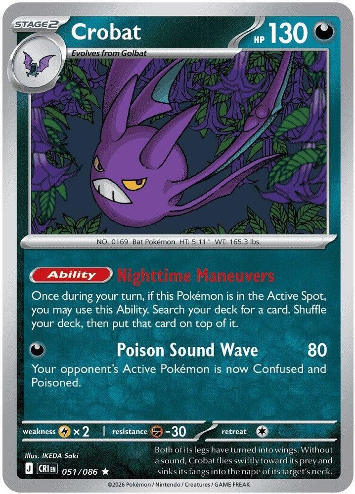 Crobat 051/086 Reverse Holo Rare Chaos Rising Pokemon Near Mint