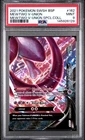 Mewtwo V-union 162 Special Collection Swsh Black Star Promo Pokemon PSA 9