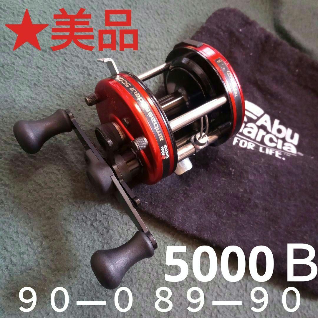 アブ ABU Ambassadeur  5000B Red Abu Garcia AMBASSADEUR 5000B BAITCASTING FISHING Reel