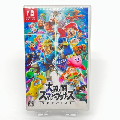 【Schlechter Zustand】Super Smash Bros. für Nintendo Switch