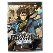 Blade of the Phantom Master DVD (2009, Funimation, Anime, Shin Angyo Onshi)