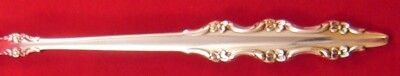 International Empress Deep SIL 1969 Silverplate Flatware Choice 