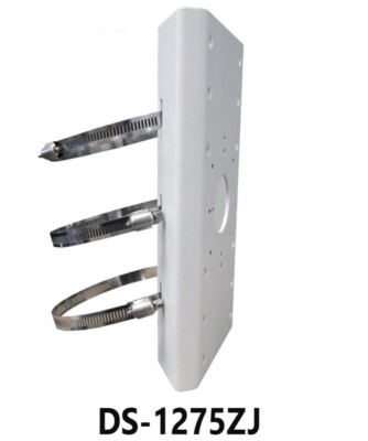 HIKVISION PM Pole Mount Bracket  NEW  DS-1275ZJ Open Box