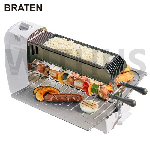 BRATEN Carpe Gusto Rauchfreier Grill FTBRCG für Korean BBQ, Steak, Fisch & Spieße = - Bild 6 von 8