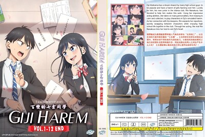 ANIME DVD~Giji Harem(1-12End)English subtitle&All region+FREE GIFT