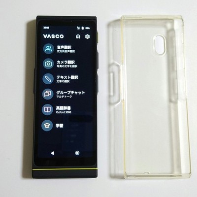 Vasco Translator V4 Instant Voice Translator 5'' Bildschirm 108 Sprachen...