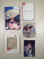 Seifuku Kanojo 2 - YUI Love BOX Switch Japan NEW