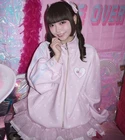 NEEDY GIRL OVERDOSE P-Chan Cat Track Jacket Jersey Pink Japan Cosplay