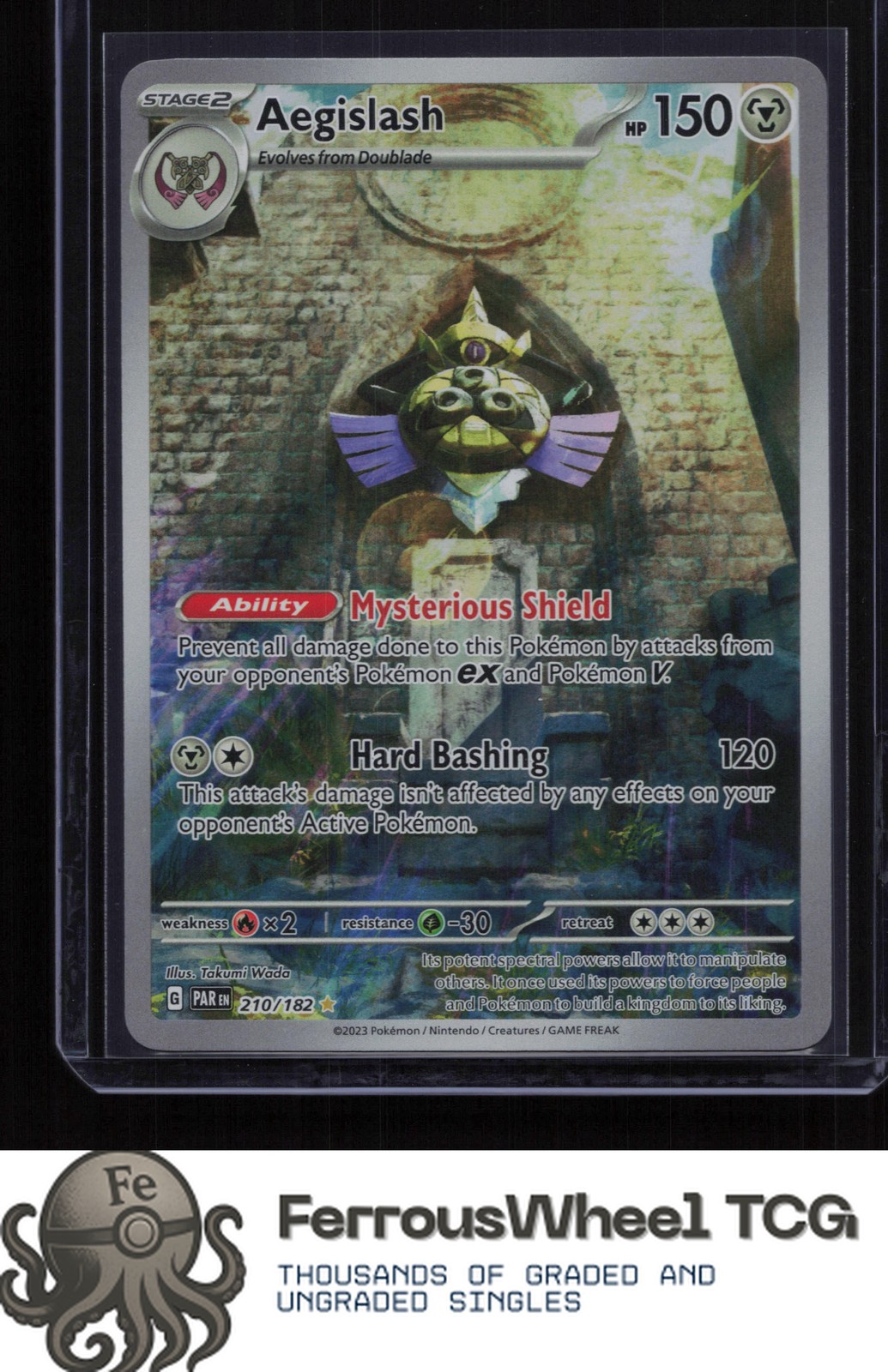 Aegislash 210/182 - SV04: Paradox Rift - (NM)