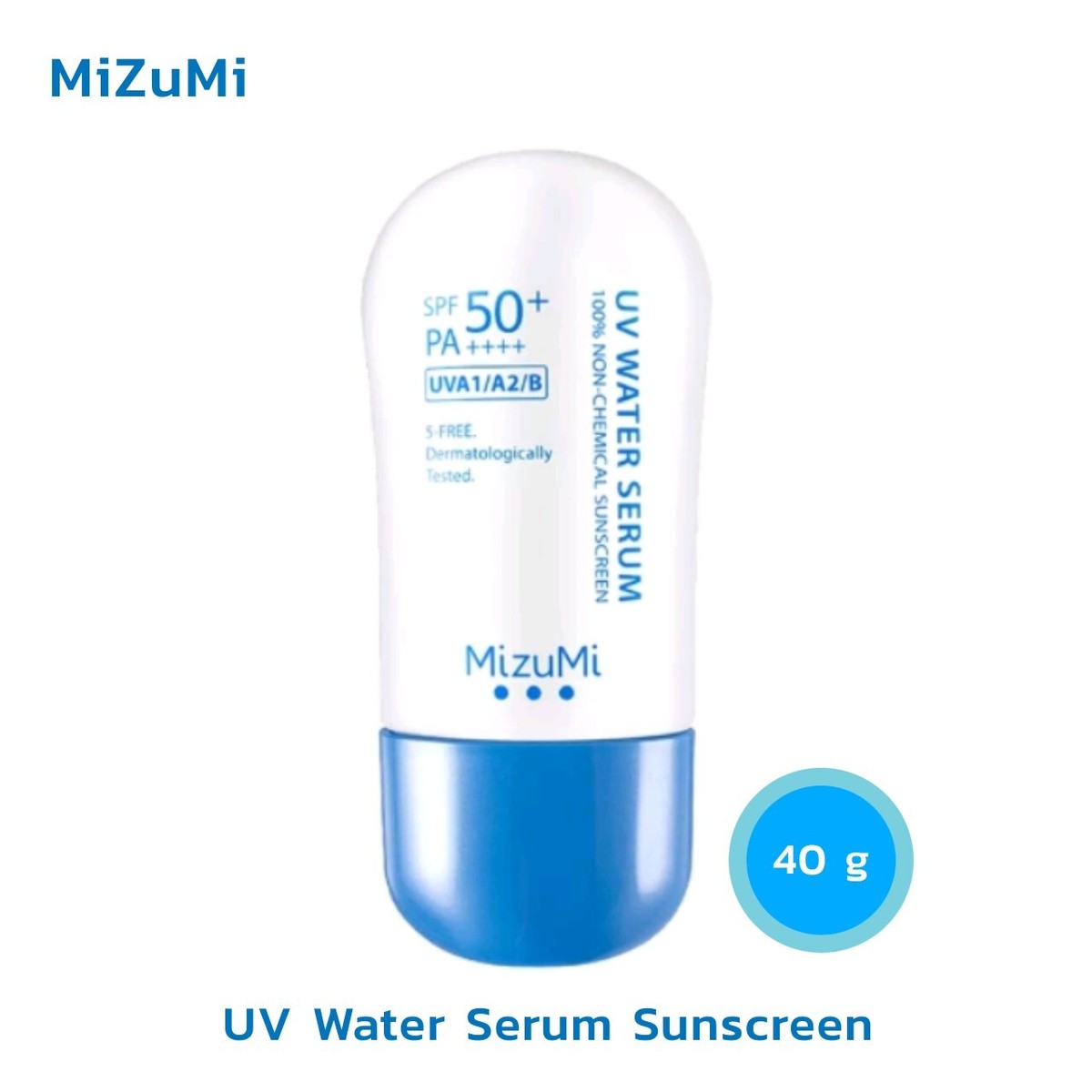 かな223 Melmon UV Protect Serum 50g かな223 Melmon UV Protect Serum 50g V-Lift Serum – Toska Spa