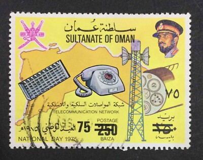 We Network Oman