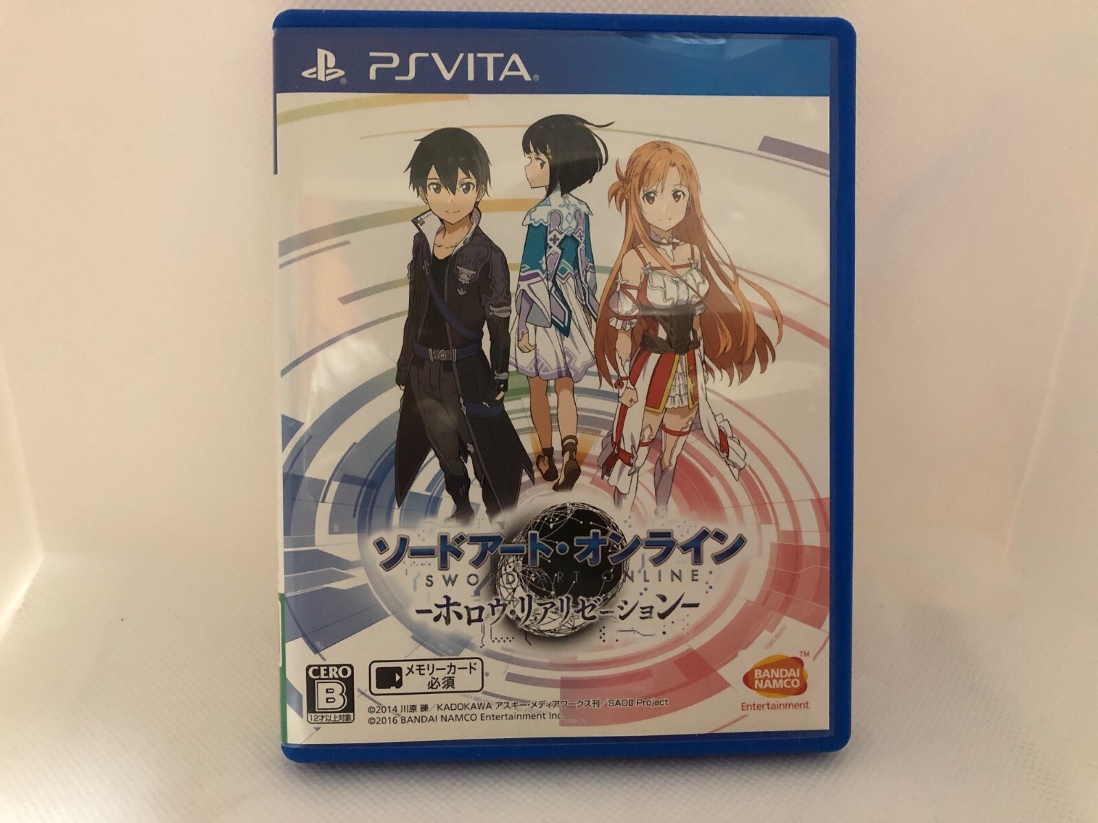 Trader Games - SWORD ART ONLINE HOLLOW REALIZATION SONY PLAYSTATION VITA ( PSVITA) FR OCCASION on Playstation Vita