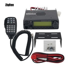 IC-2300H FM Transceiver VHF Marine Radio Mobile Radio 65W Car Radio Station