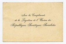 Superb and Rare Compliments Card from Soviet Union Delegation mid 1920s USSR