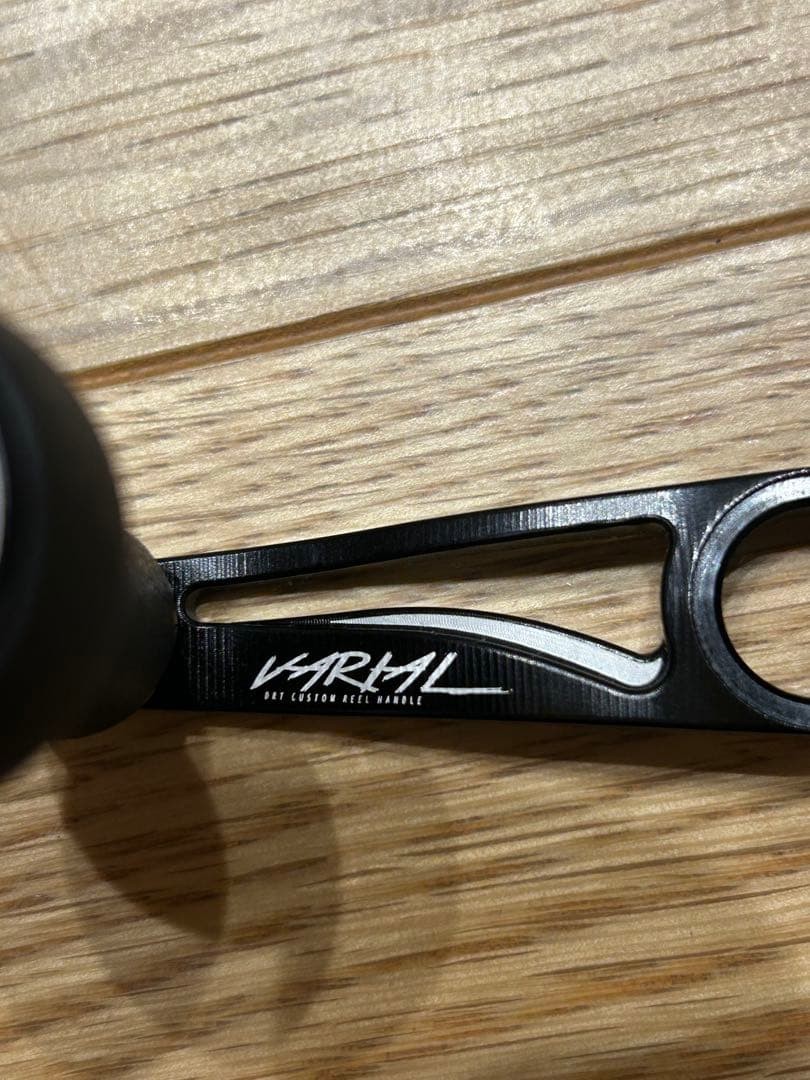 DRT Artex Varial Handle 100mm Black Fishing Reel Part, Unused, Minor Change - Image 10