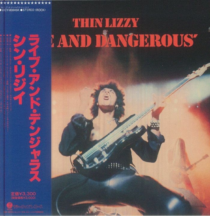 THIN LIZZY - Live & Dangerous (Japanese Edition) - CD (SHM-CD wiith obi-strip)