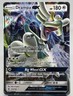 Pokémon Drampa GX 115/145 Sm-Guardians Rising Ultra Rare (Full Art) Holo Card