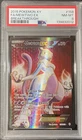 2015 POKEMON XY BREAKTHROUGH #158 FULL ART/MEWTWO EX PSA 8