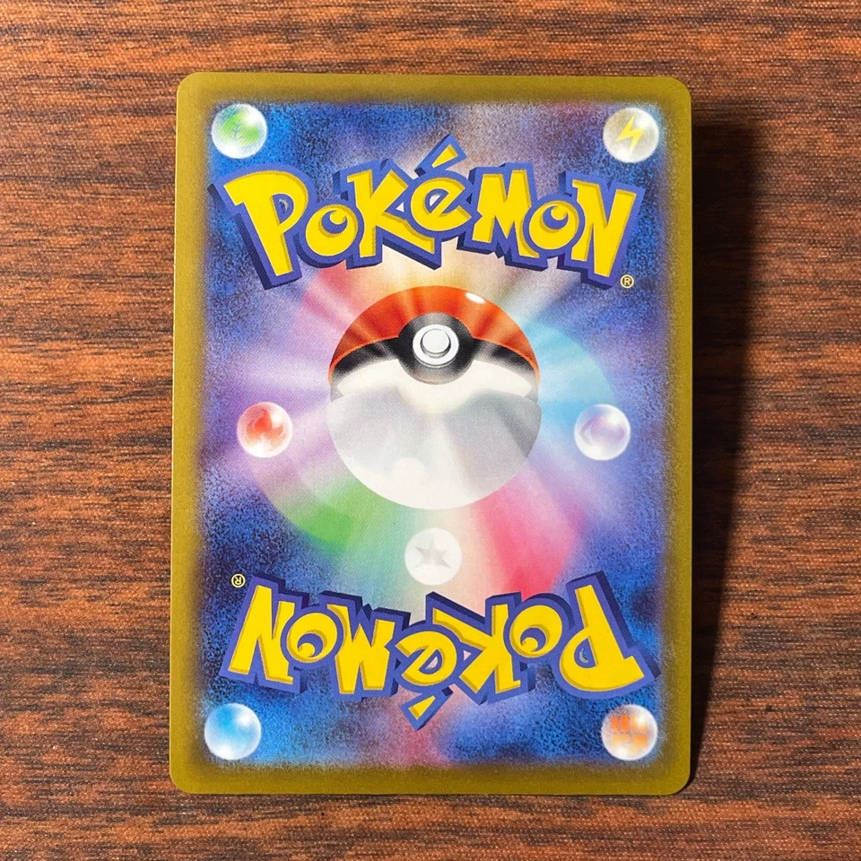 Origin Forme Palkia VSTAR 023/067 Ultra Rare s10p Space Juggler Pokemon Card - Image 2 of 2