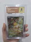 Pokémon TCG Eevee 2025 Black Star Promo 173  Ave 8