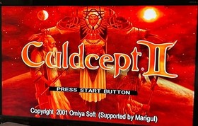 Dreamcast Software 4-Piece Set