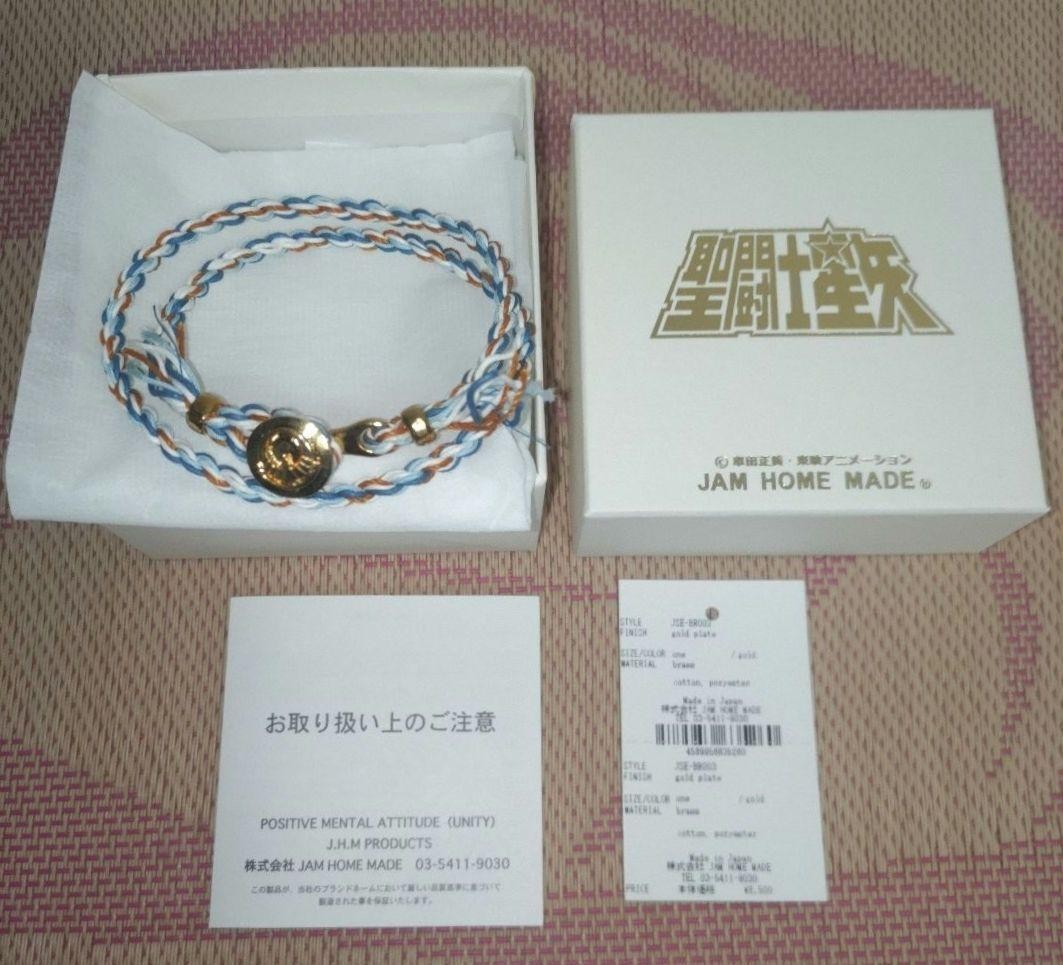 Saint Seiya Cygnus Hyoga Jam Home Made Misanga Bracelet Rare | eBay