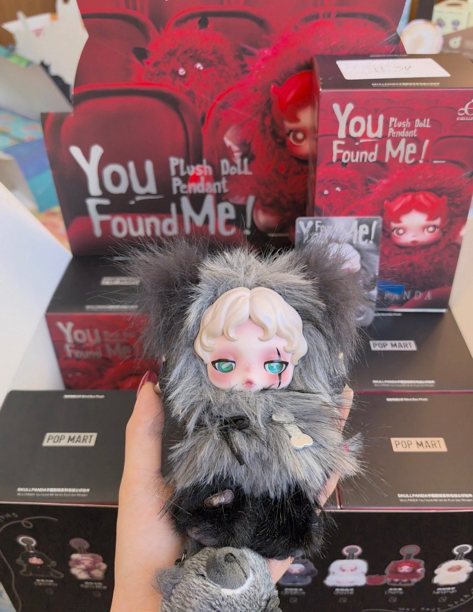 US SELLER Skullpanda Secret- Buddy Doggie You Found Me Series