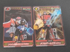 Boukenger Treasure Card Part 2 Clear Card GO-051 Sentai Card